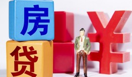 西安11正规身份证贷款-西安11小额贷款不查征信-西安11私人空放借钱