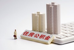 西安11短拆短借-西安11小额贷款电话-西安11个人小额贷款