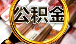 西安11民间借贷个人放款-西安11信用贷款-西安11哪有民间借贷