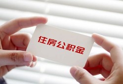 西安11私人上门借贷-西安11私人借贷私借-西安11短期空放小额贷款