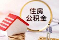 西安11哪有短借-西安11私人私人借贷-西安11无抵押私借空放