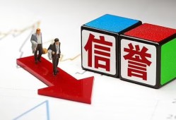 西安11私人身份证借私借-西安11哪里可以借钱-西安11民间个人借贷