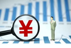 西安11私借空放短借-西安11贷款私人贷款-西安11借钱上门放款