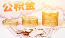 西安11抵押短借-西安11贷款私借空放-西安11正规短借