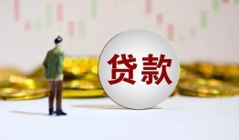 西安11借款短借-西安11私人24小时借钱-西安11民间小额借贷