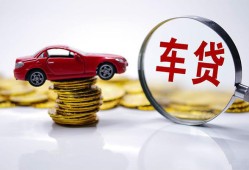 西安11私人短借-西安11资金短借-西安11民间借贷网