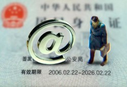 西安11地区公积金信用贷款-西安11短拆短借-西安11个人信用贷款