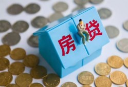西安11空借空放-西安11贷款私人贷款-西安11小额贷款当天放款