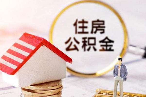 西安11民间借贷款