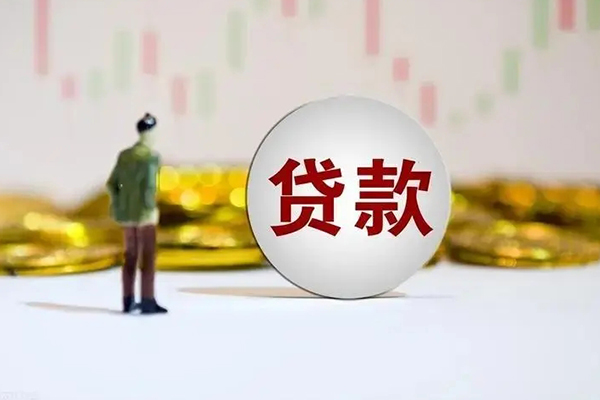 西安11借款短借