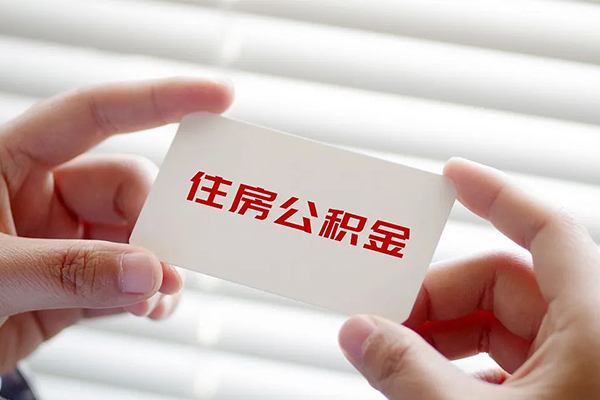 西安11私人上门借贷