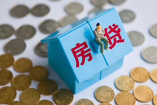 西安11空借空放