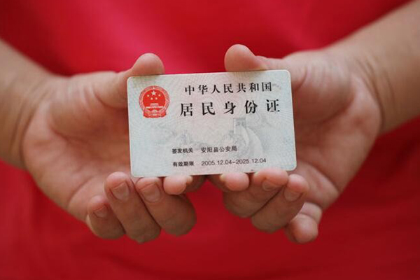 西安11个人贷款都有哪些平台