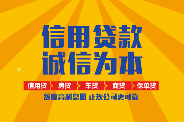 西安11私借空放直接上门