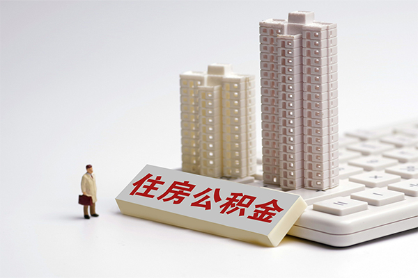 西安11短拆短借