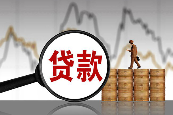 西安11哪里可以私人借款