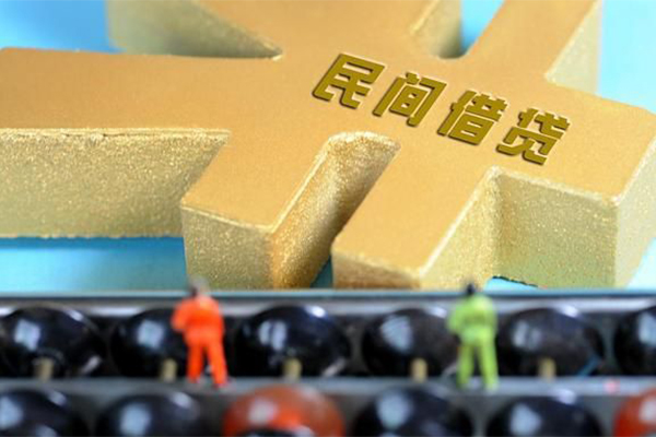 西安11个人放水