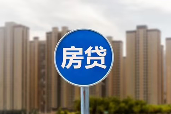 西安11短期空放小额贷款