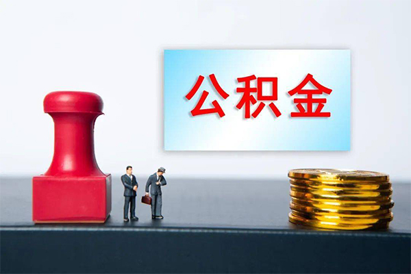 西安11借钱短借