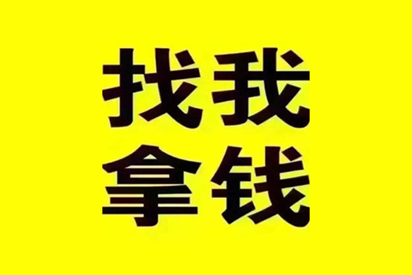 西安11短期空放小额贷款
