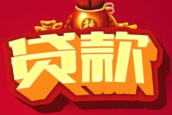西安11小额空放